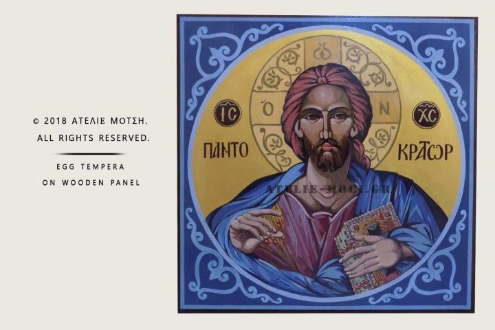 Αγιογραφία σε ξύλινο πλαίσιο Αγιογραφία σε ξύλινο πλαίσιο